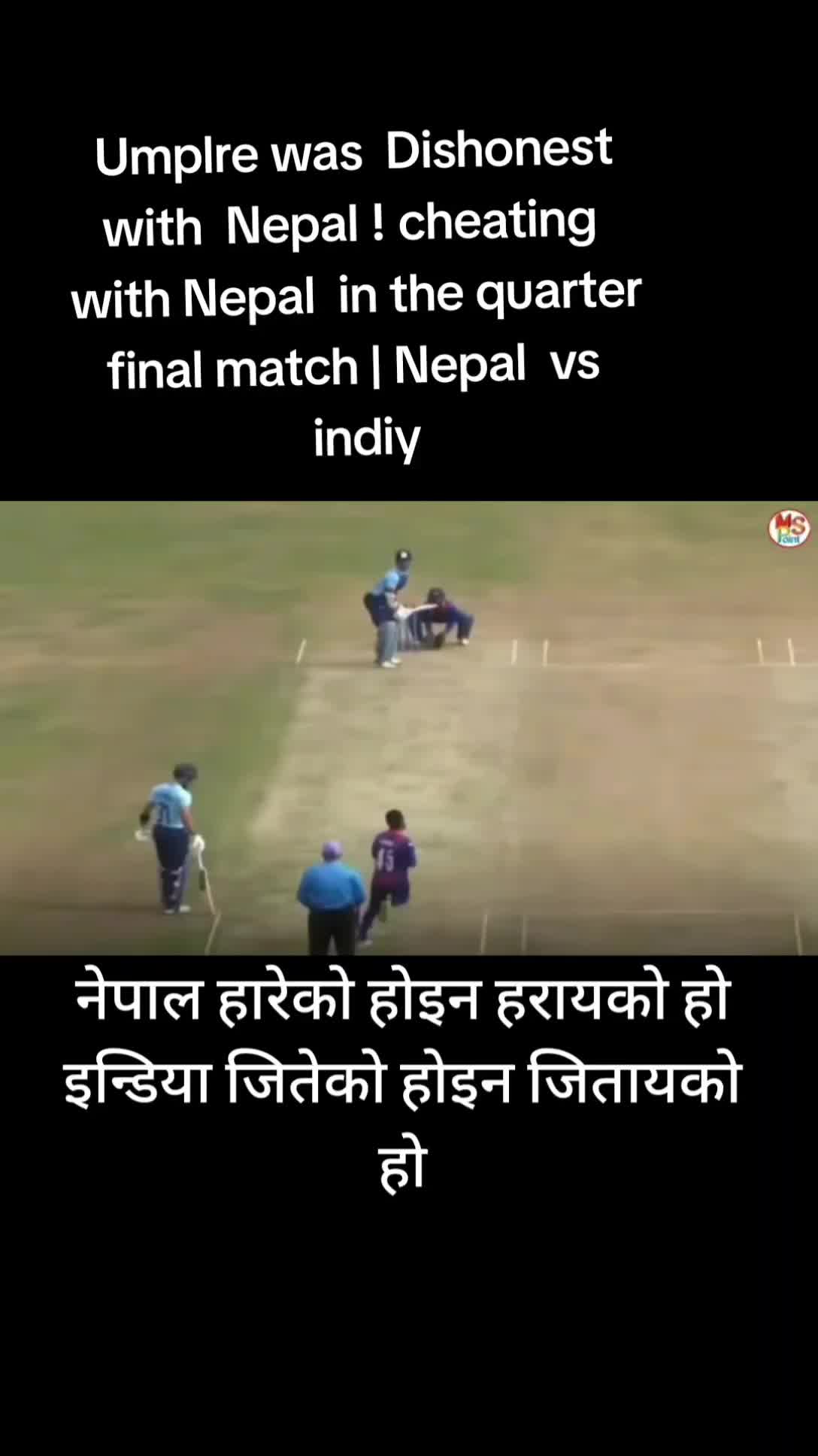 @R C  दाइ  बर्दिया को