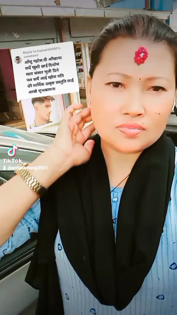 @anita tamang
