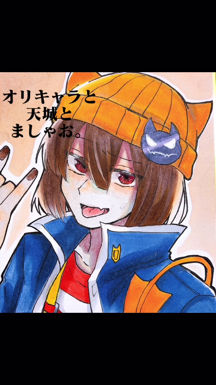 @もぐっしー。