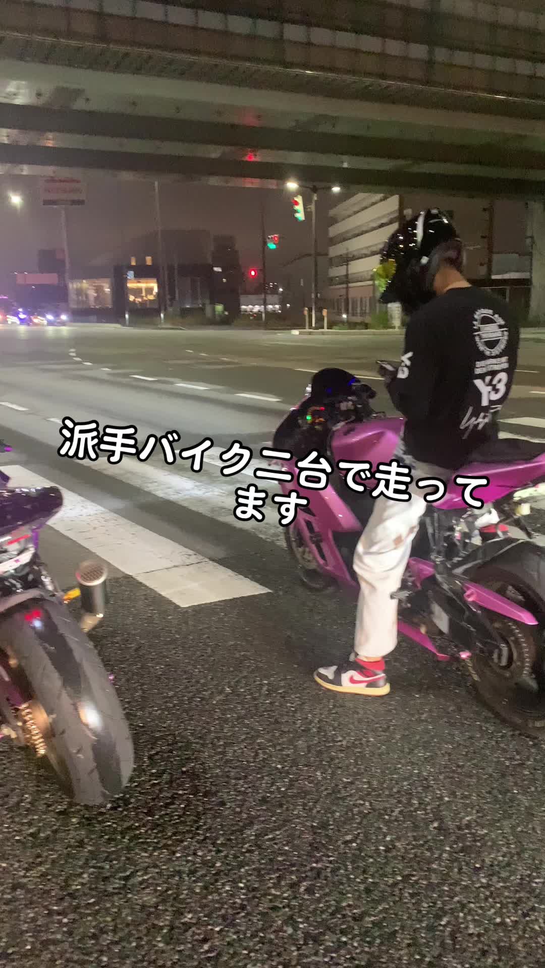 @遠賀の走り屋