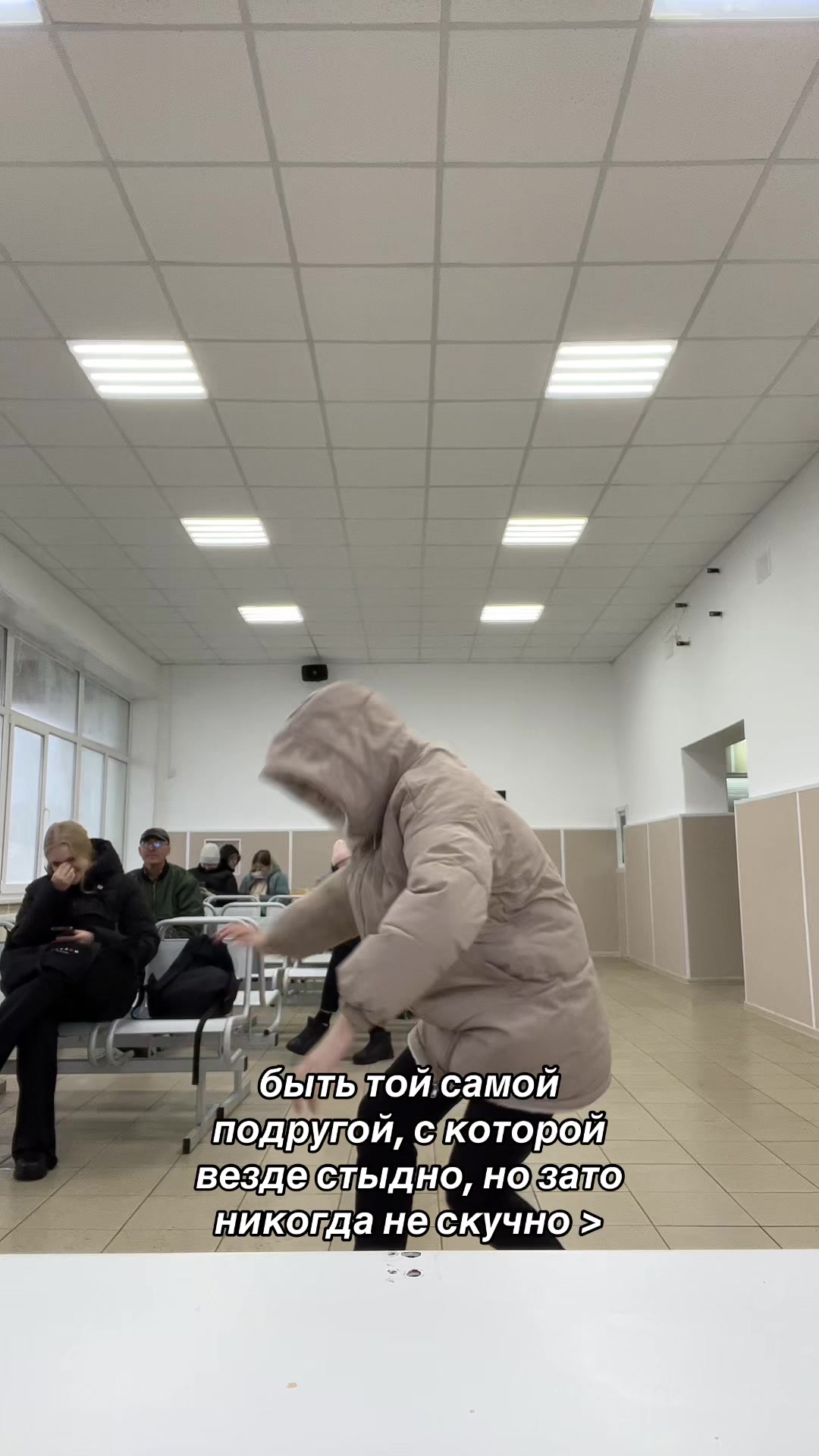 @ЕКАТЕРИНЦЫЯ