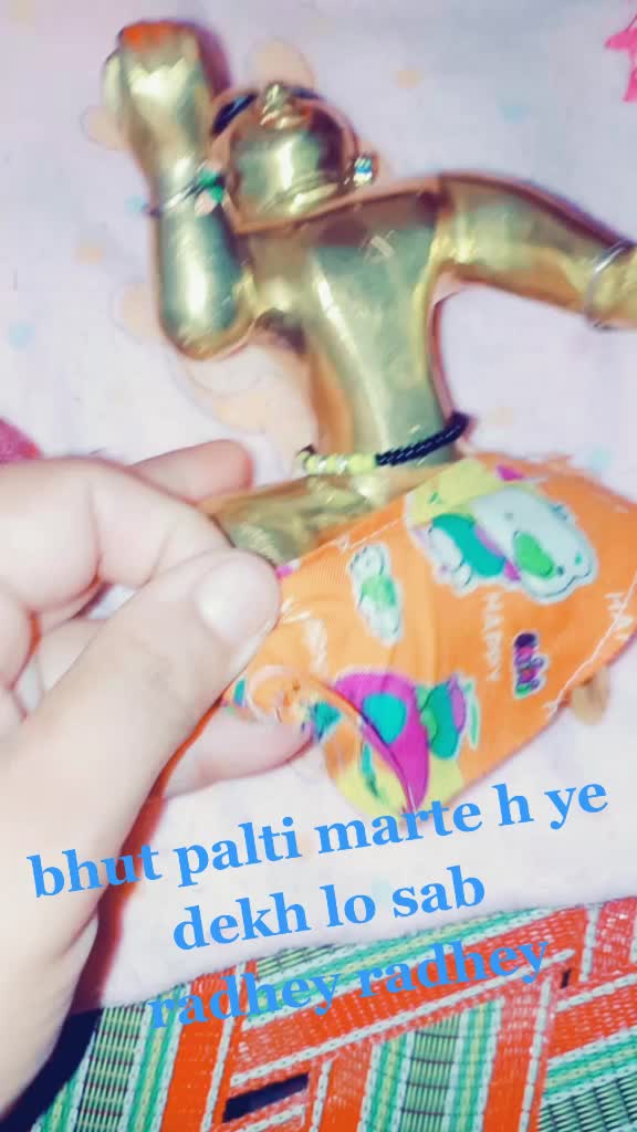 @krishnapremilove