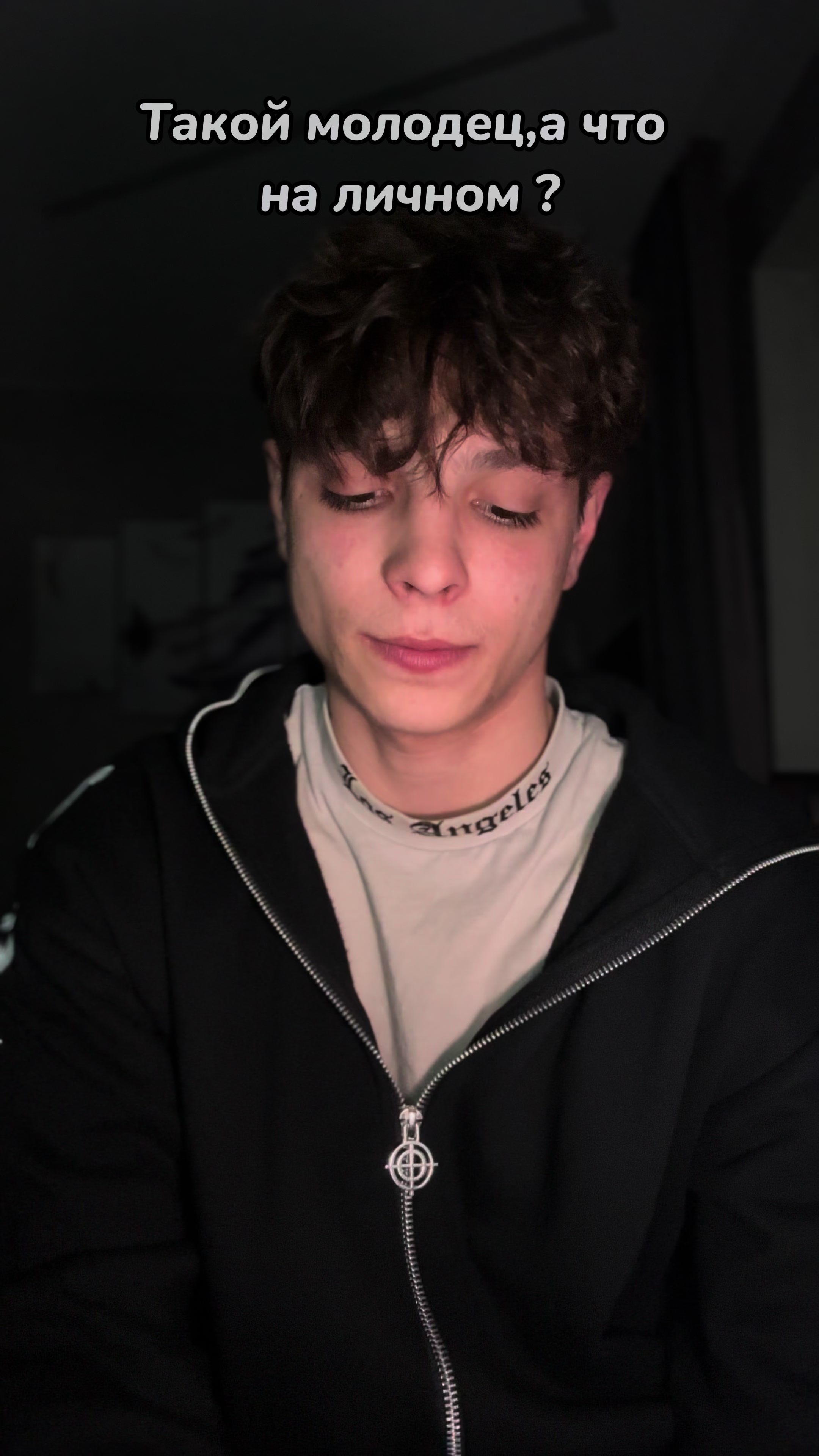 @⛓️NIKITA⛓️