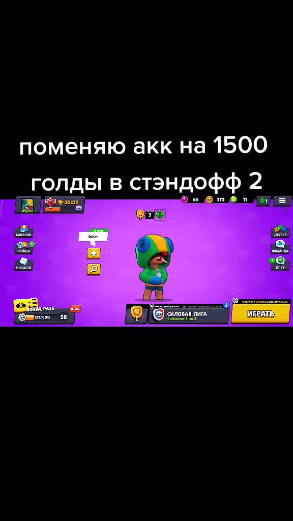 @Rizen_so2
