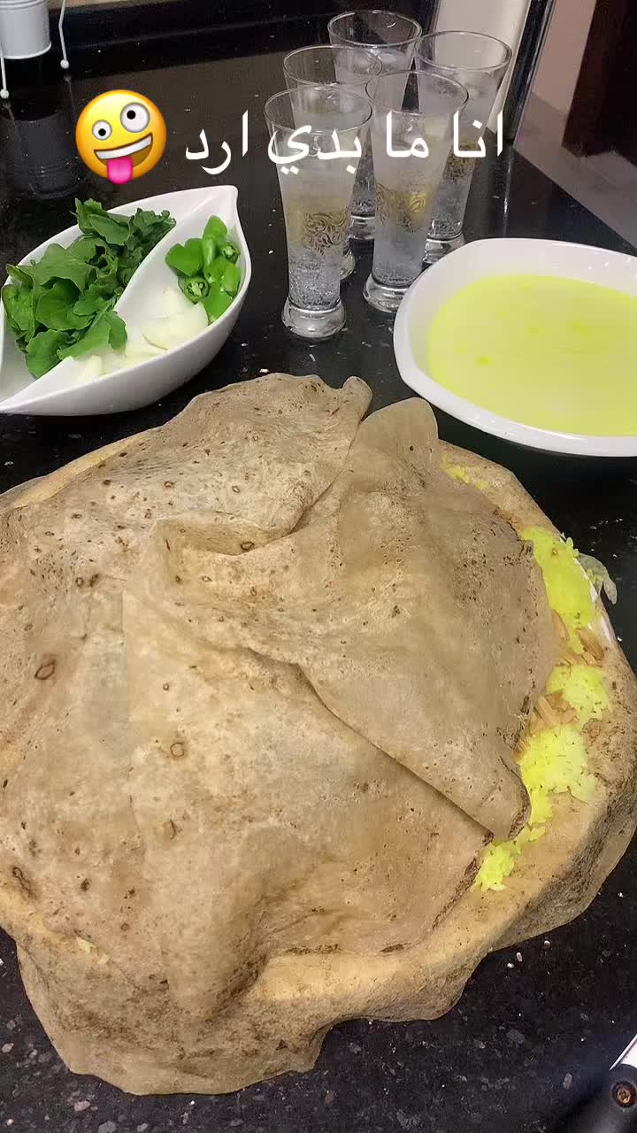 @شذى معين