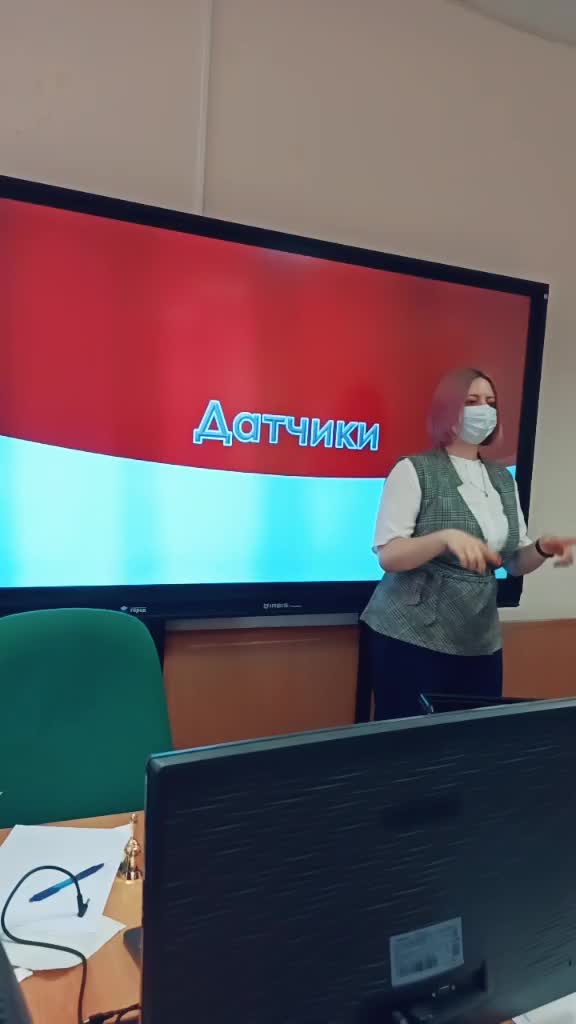 @Дори Майерс