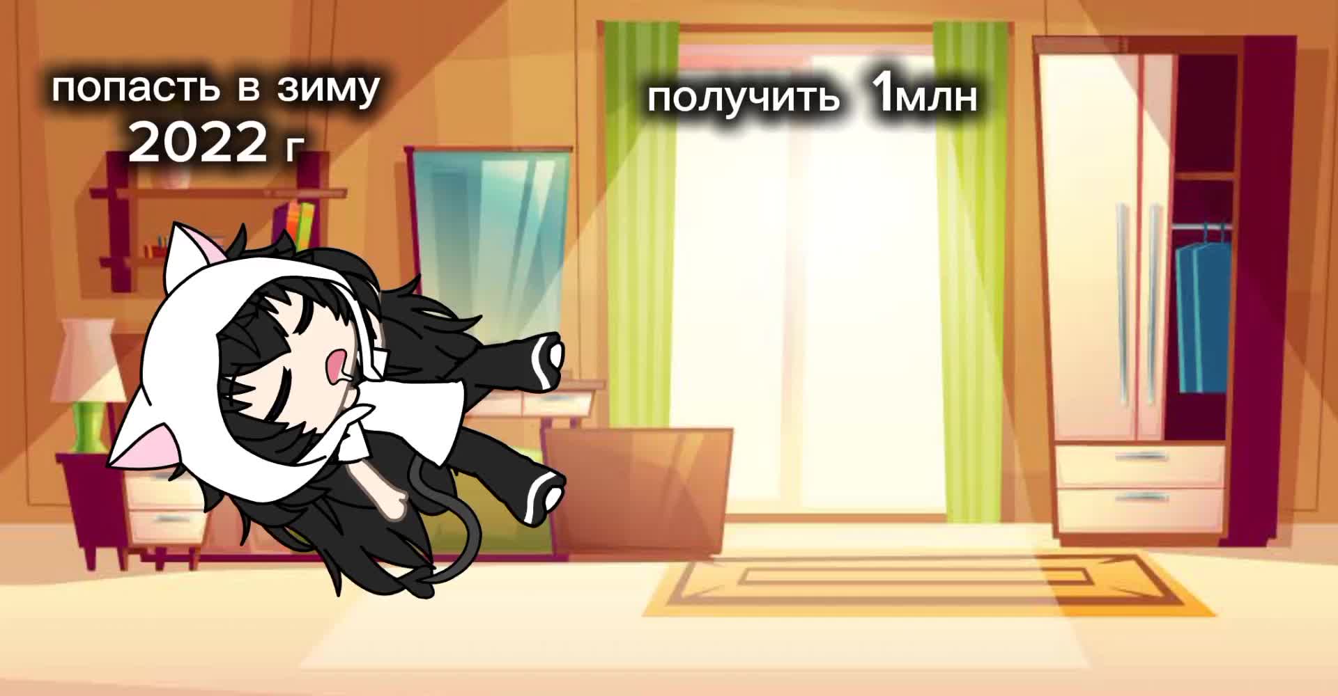 @Альтушка Ксюшка