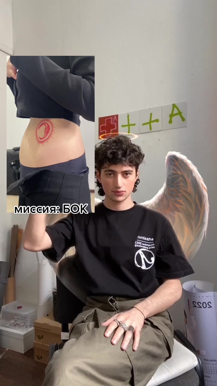 @artasimn