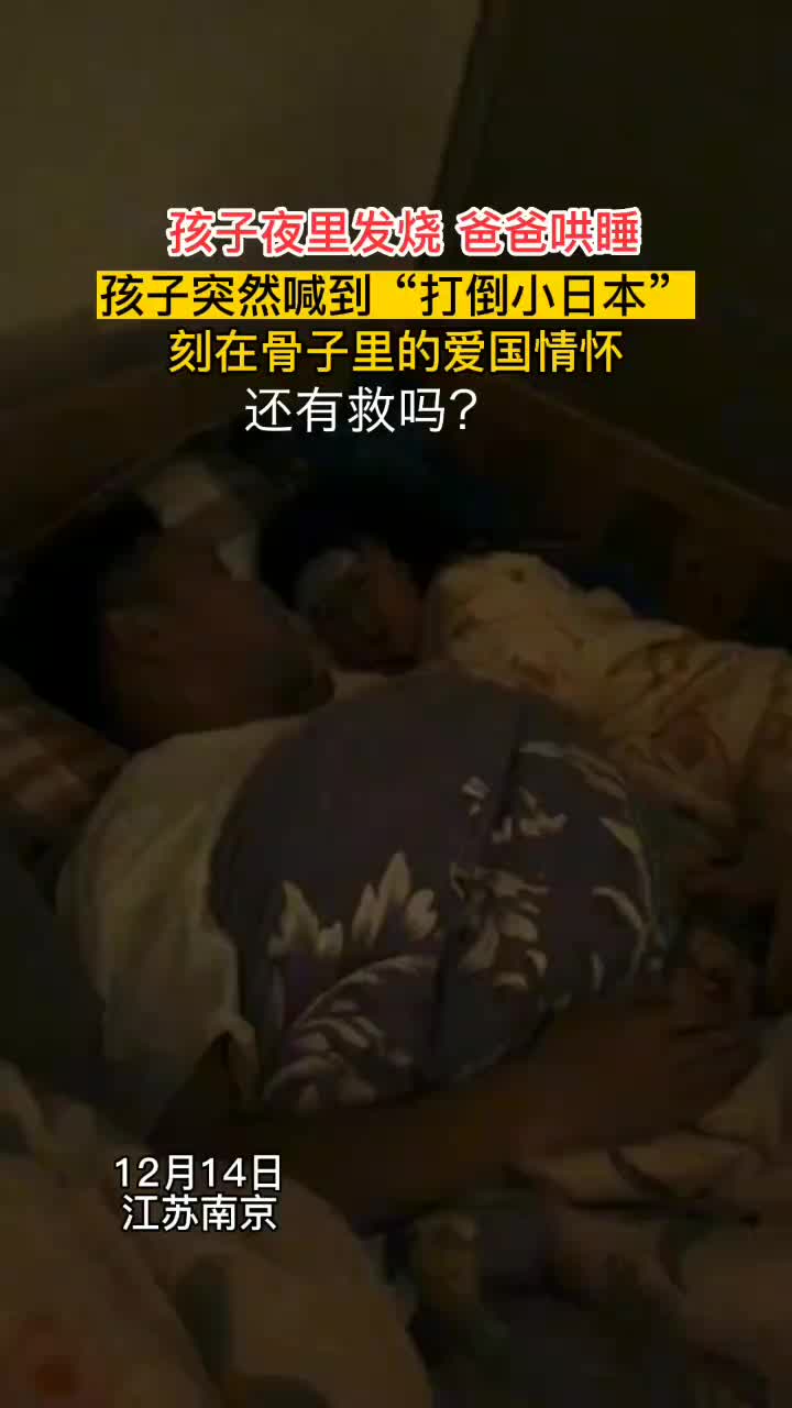 @吴瞾