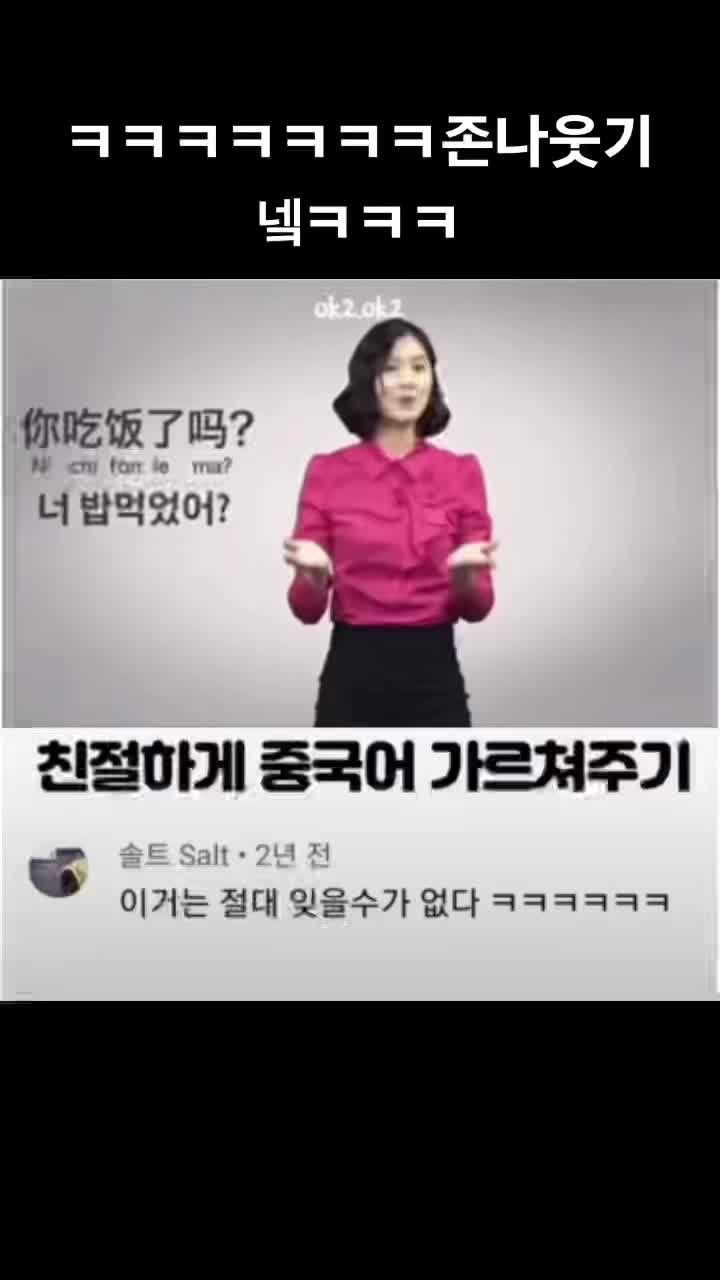 @ㅋㅋㅋㅋㅋㅋ