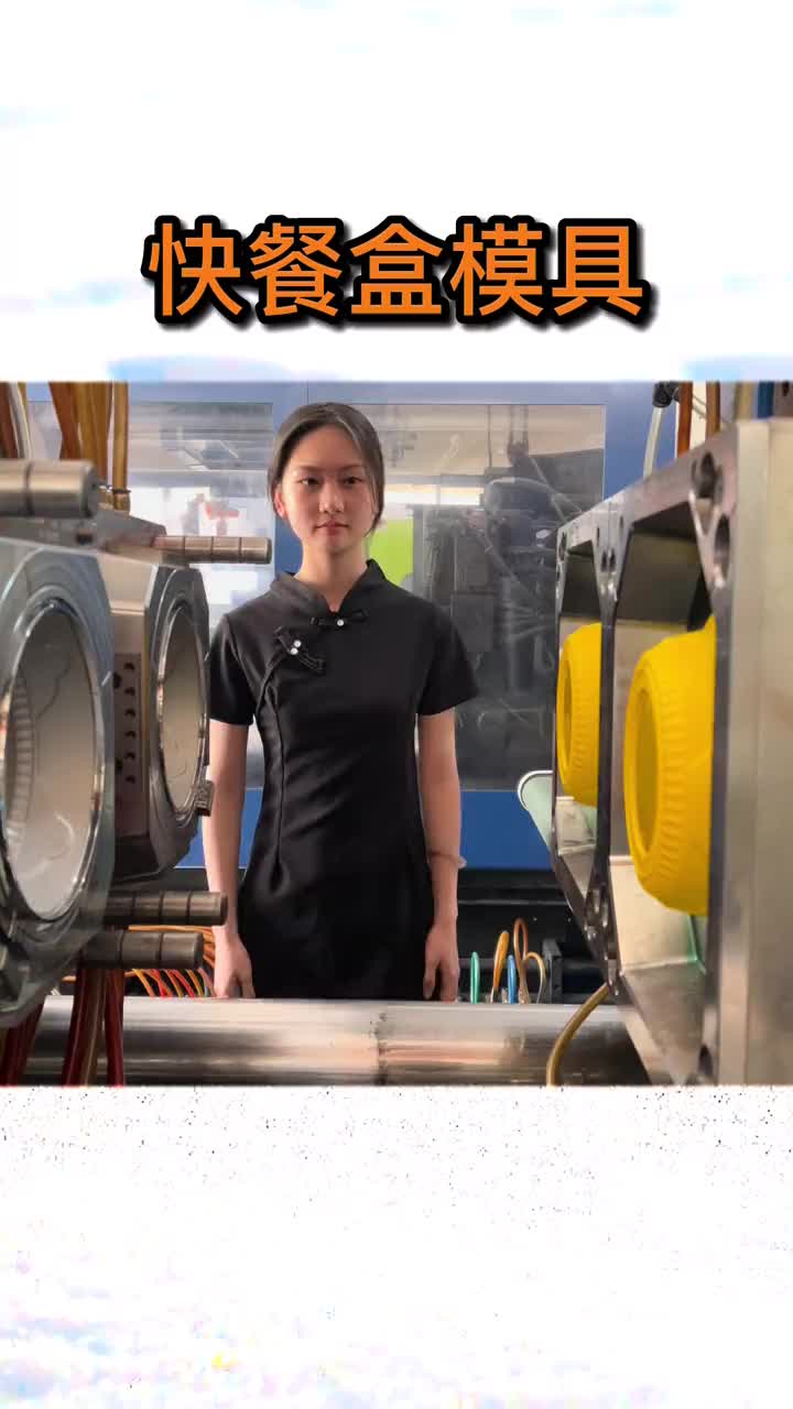 @Max