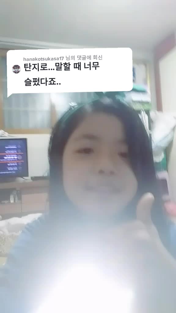 @로아