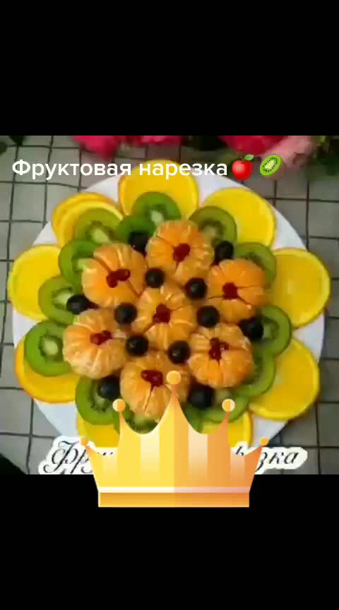 @НаТаЛи