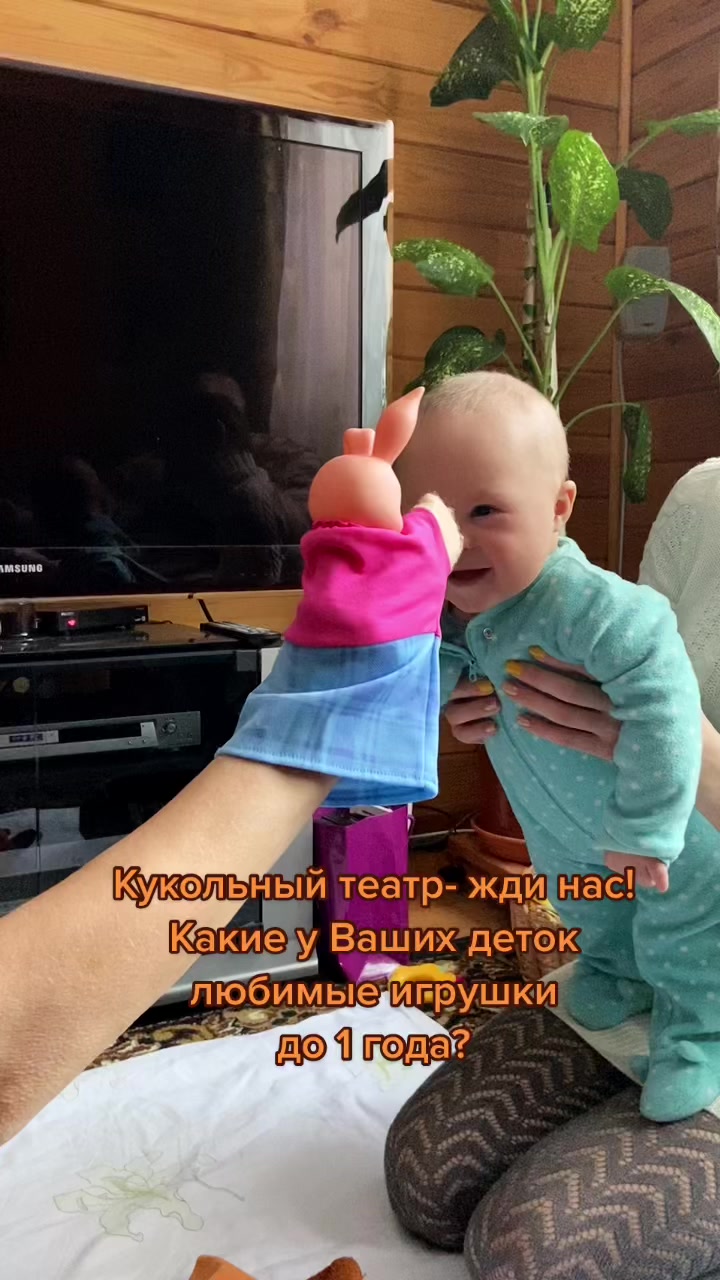 @Пётр
