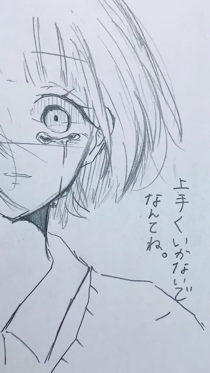 @とわ🌻
