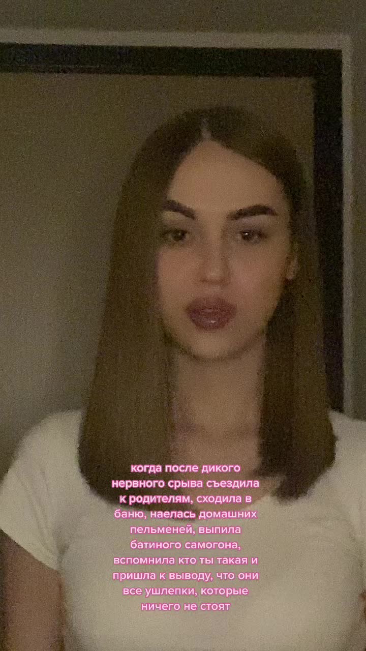 @nastia
