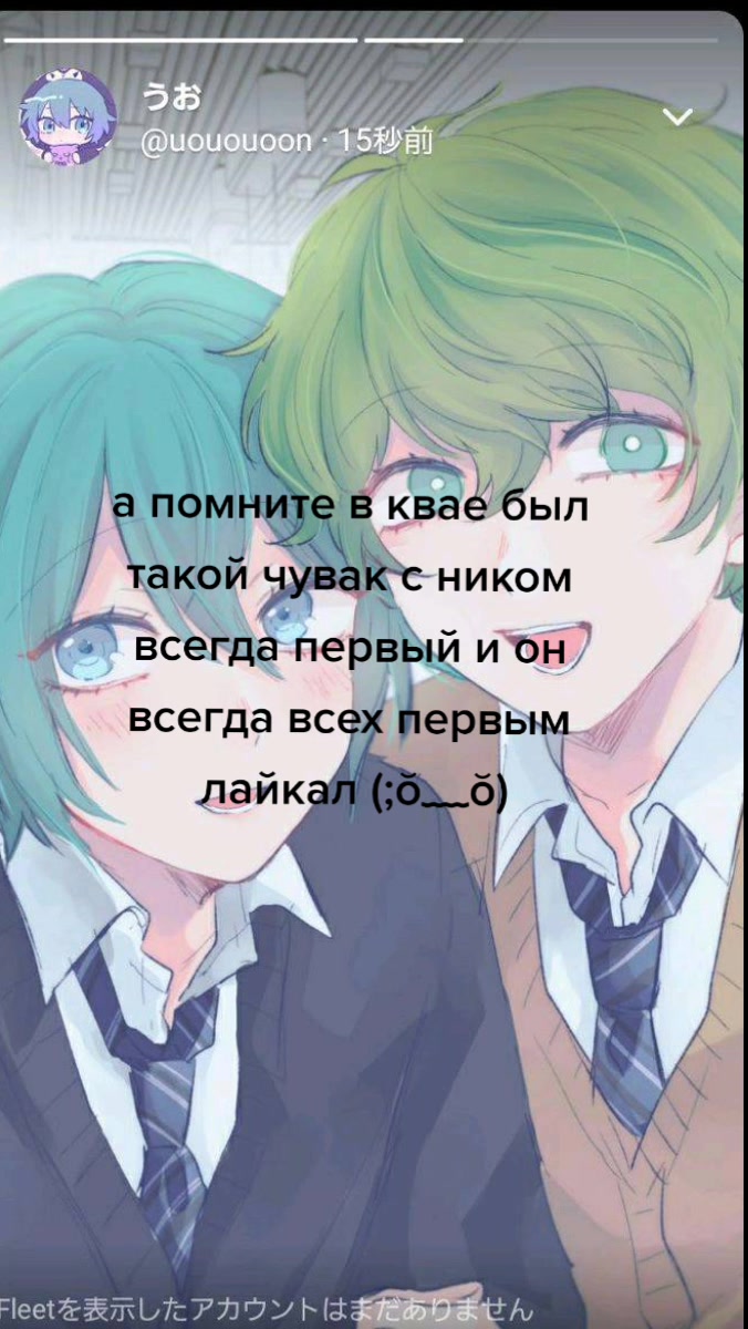 @(╯︵╰,)