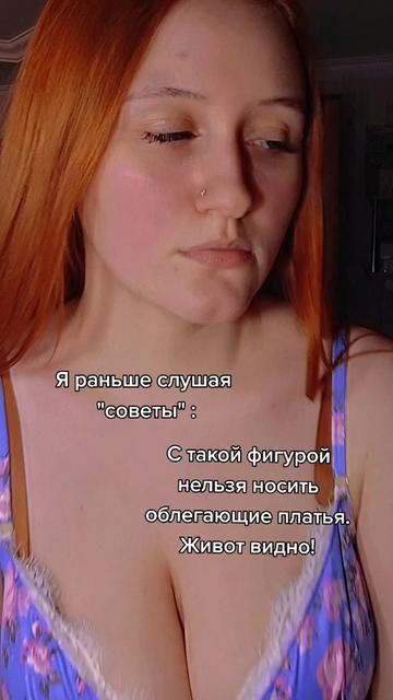 @Veronika Gramovich