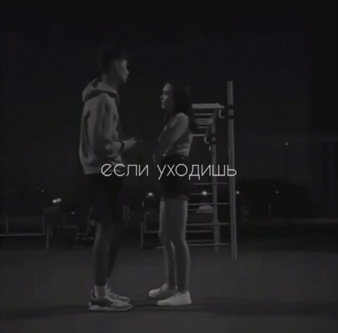 @😔💔