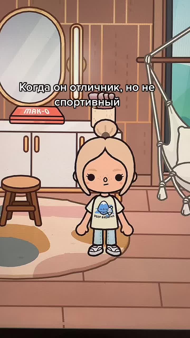 @🤟💗Токерша💗🤟