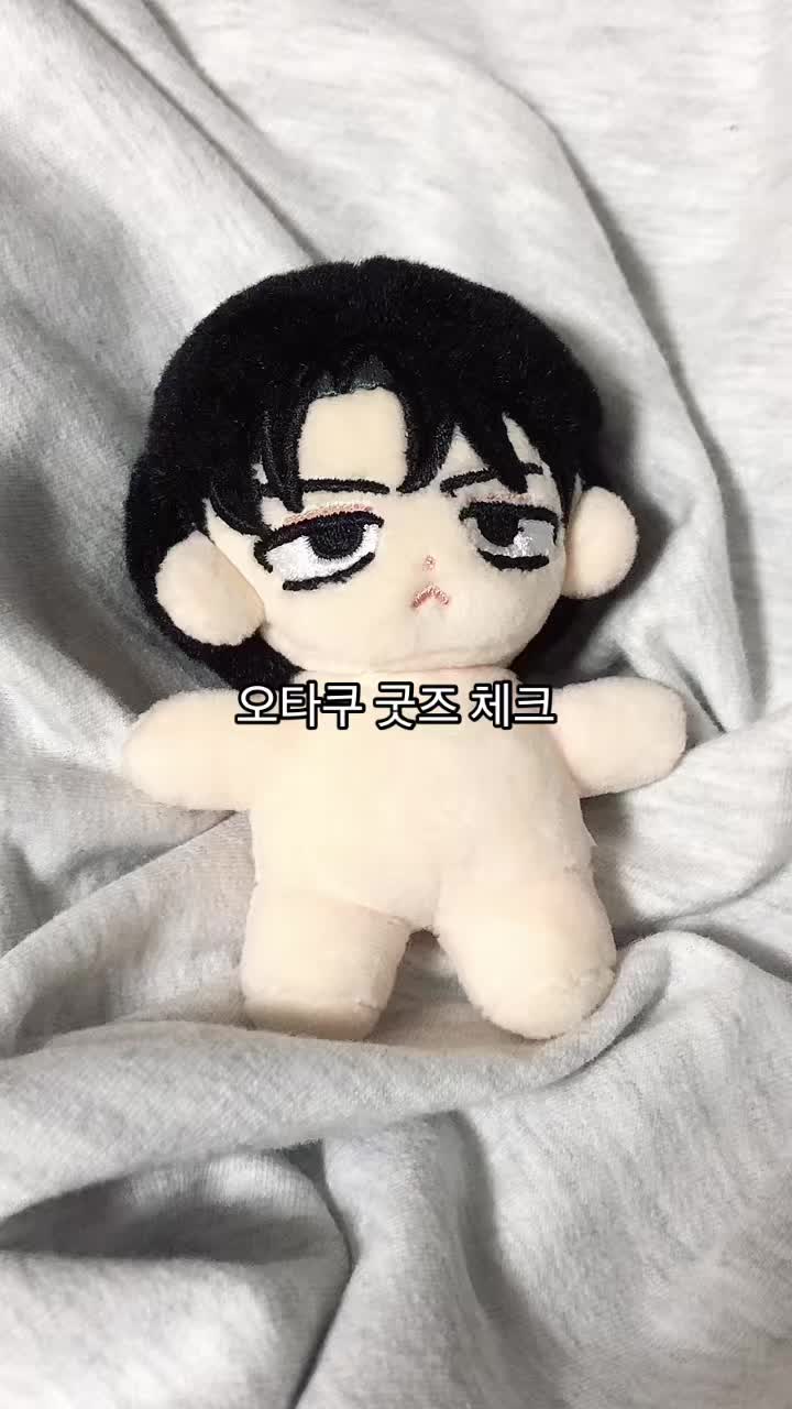 @갓뎀