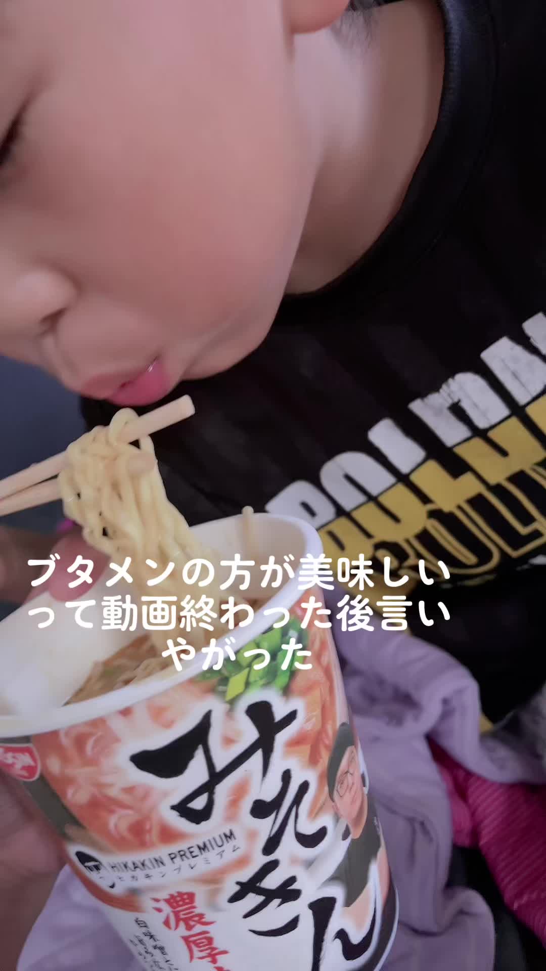 @なつきち.com