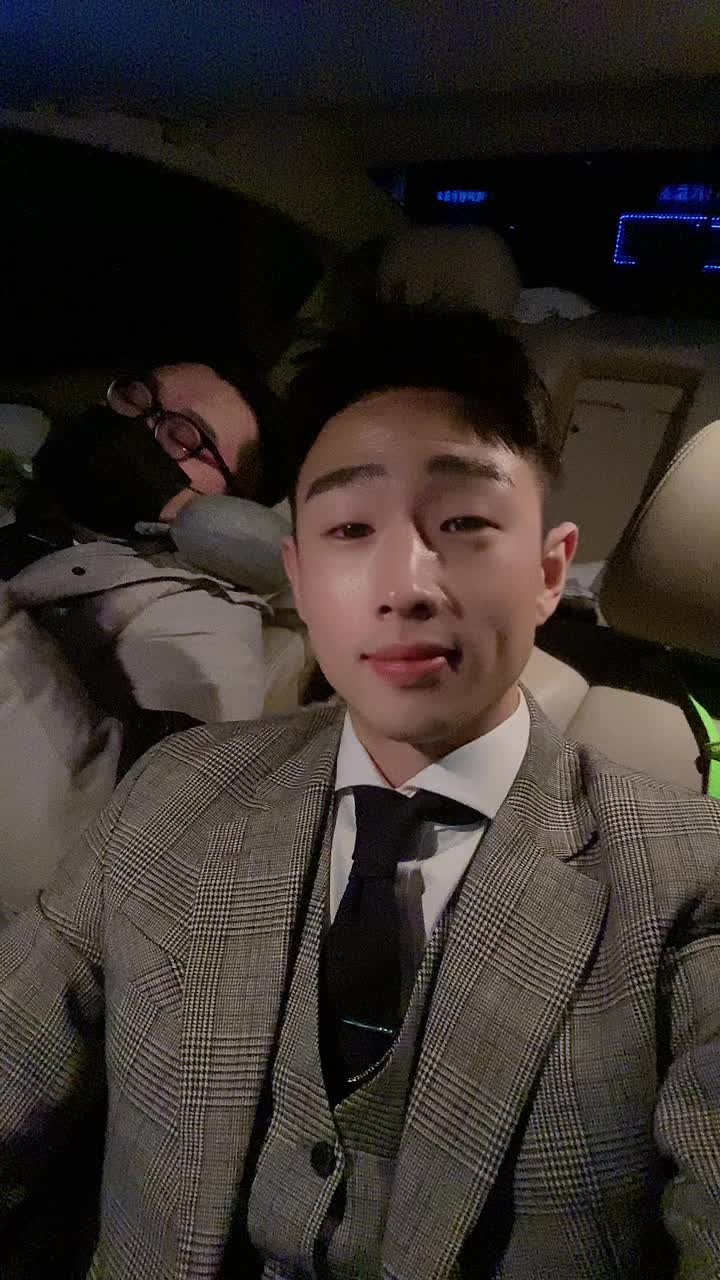 @샷쿵이