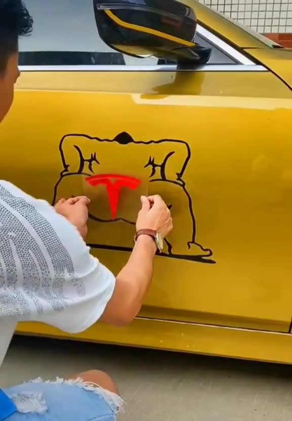 @Magic_Car