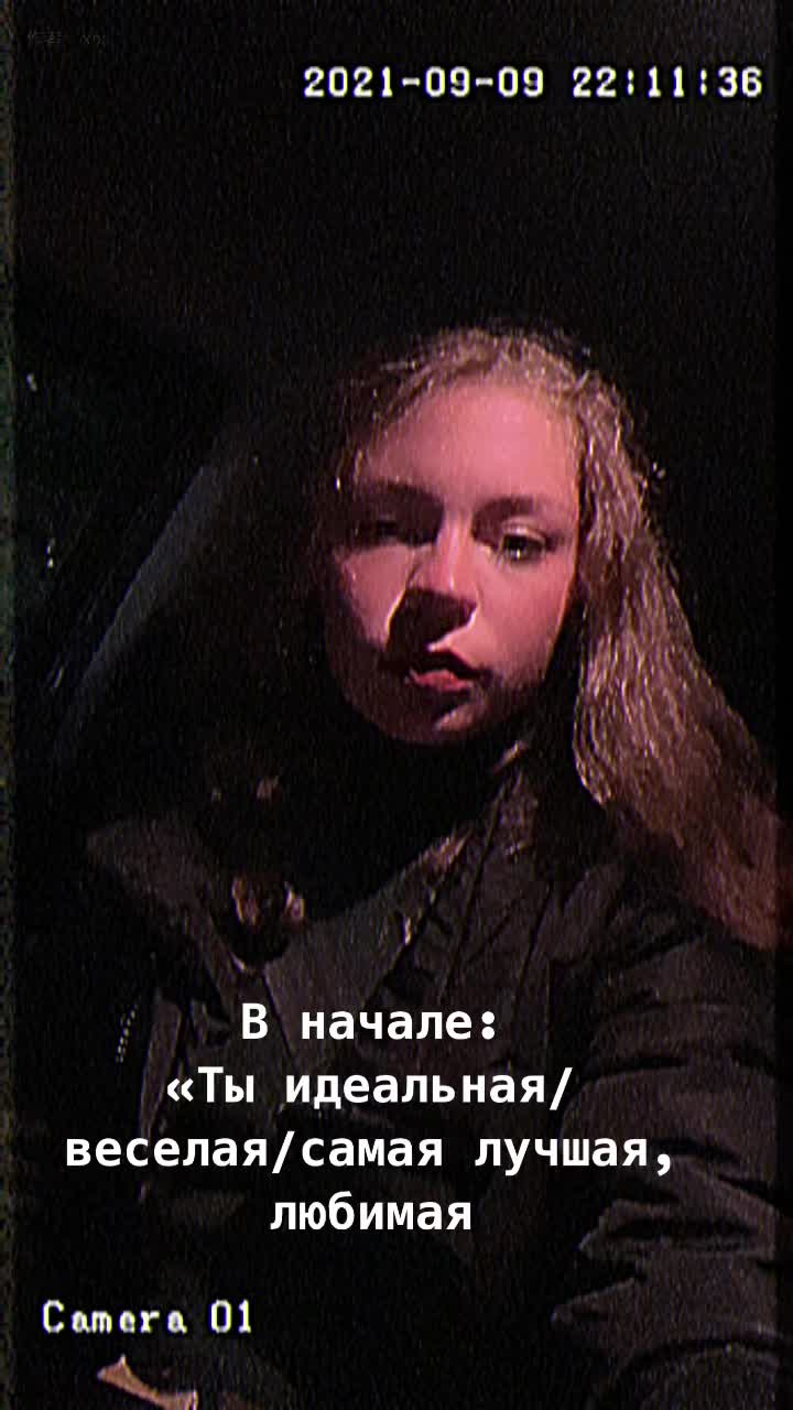 @anastasia_schw_