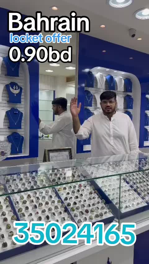 @Muhammad Umar Ahmed Jewellery
