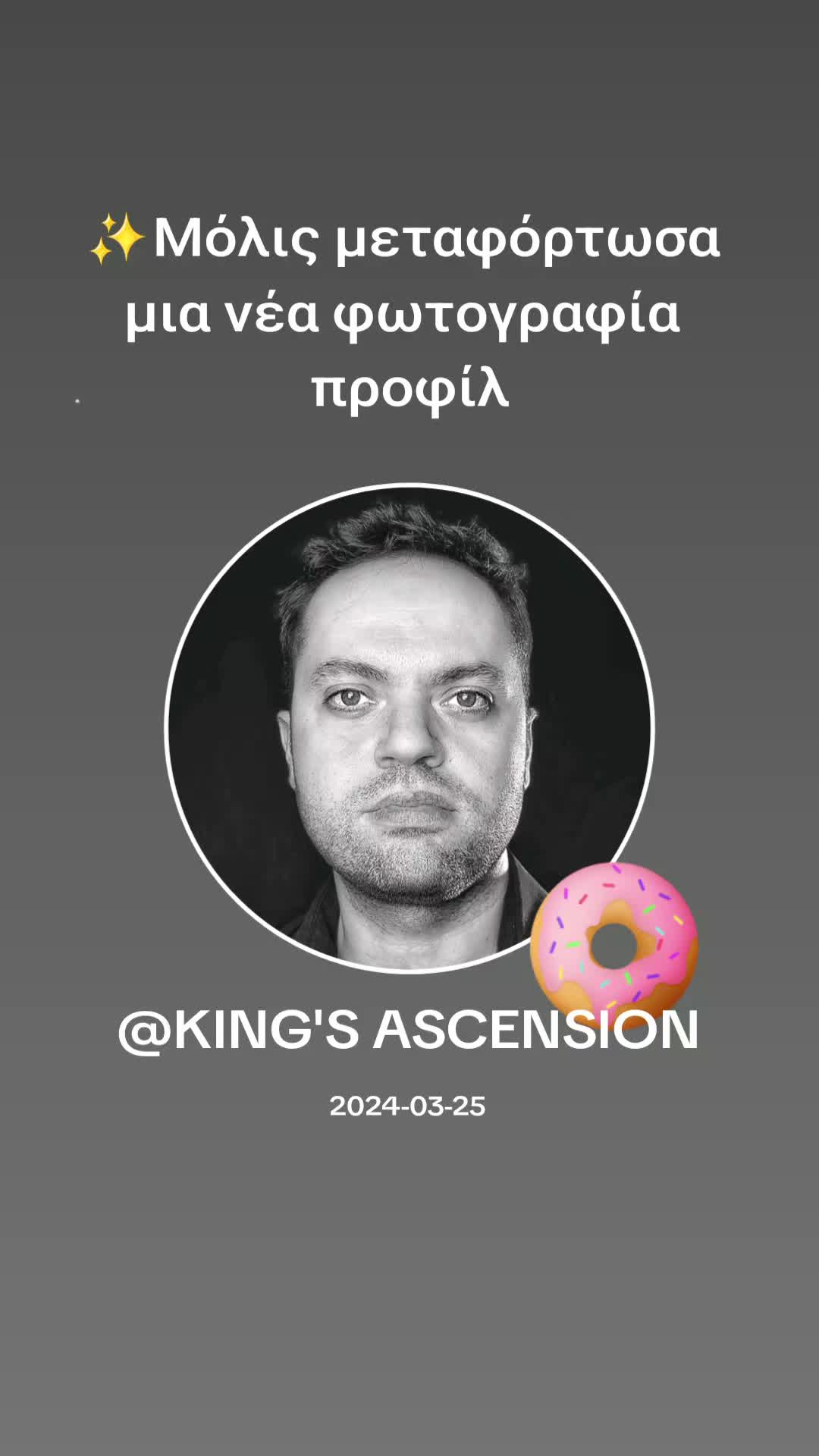 @KING'S ASCENSION