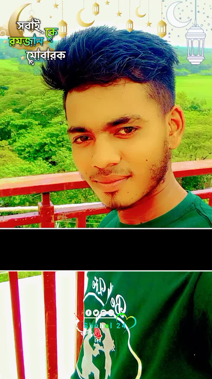 @MD Emon