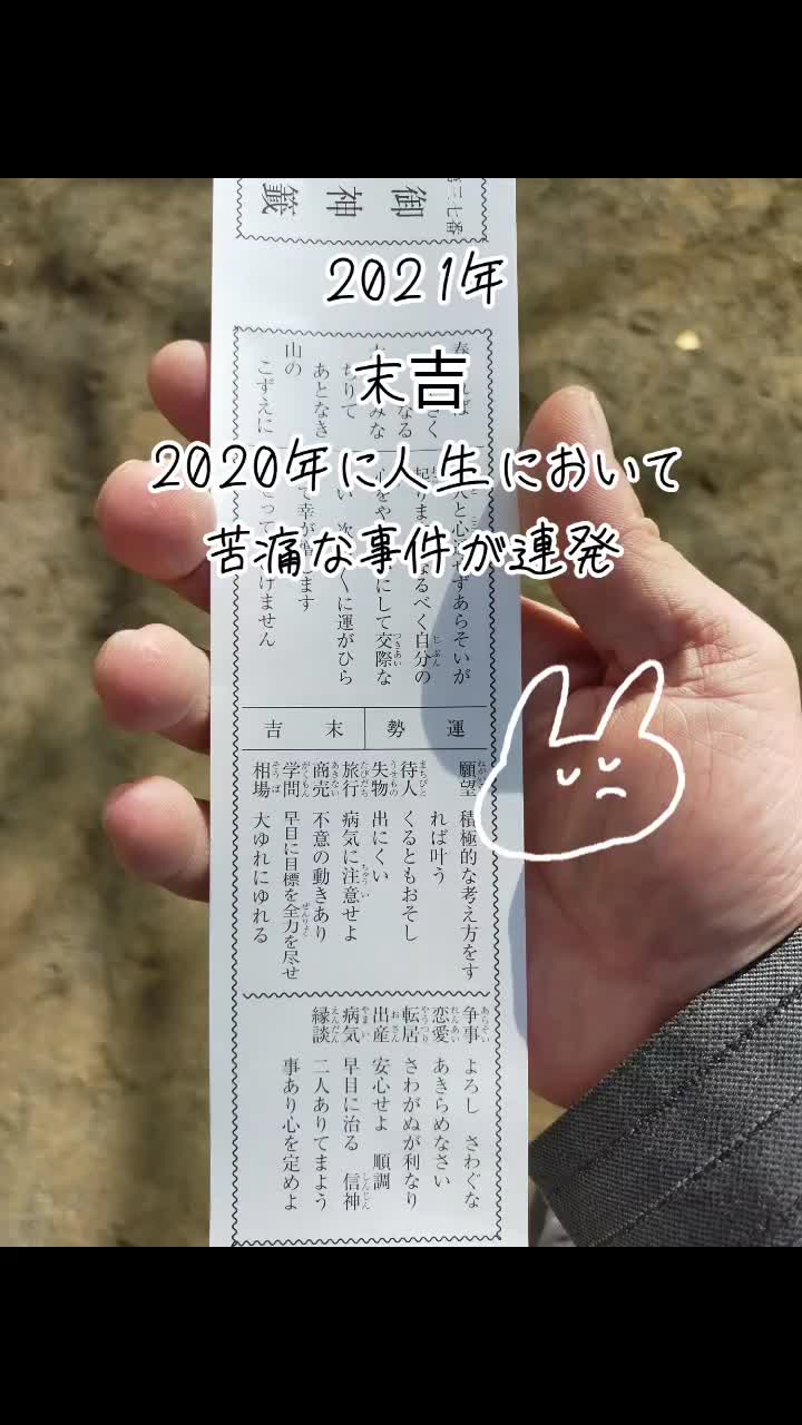 @ひかりん