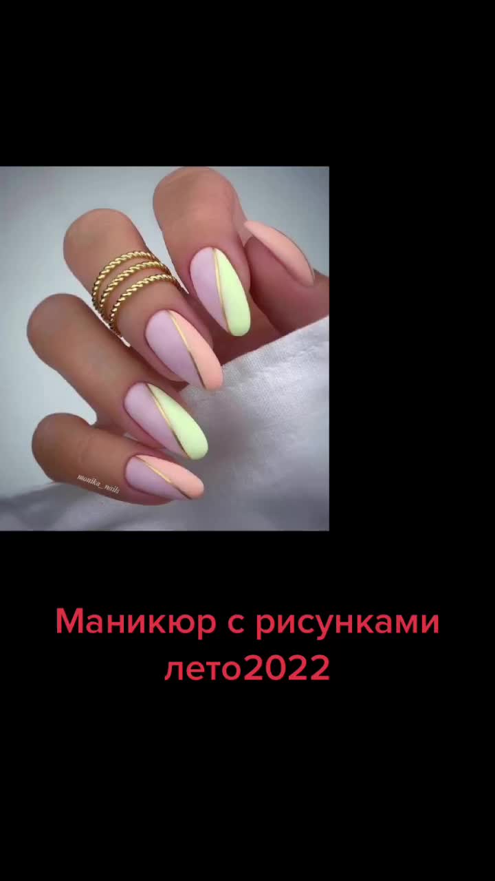 @Юта