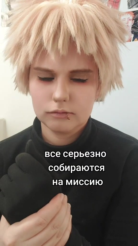 @wildrago