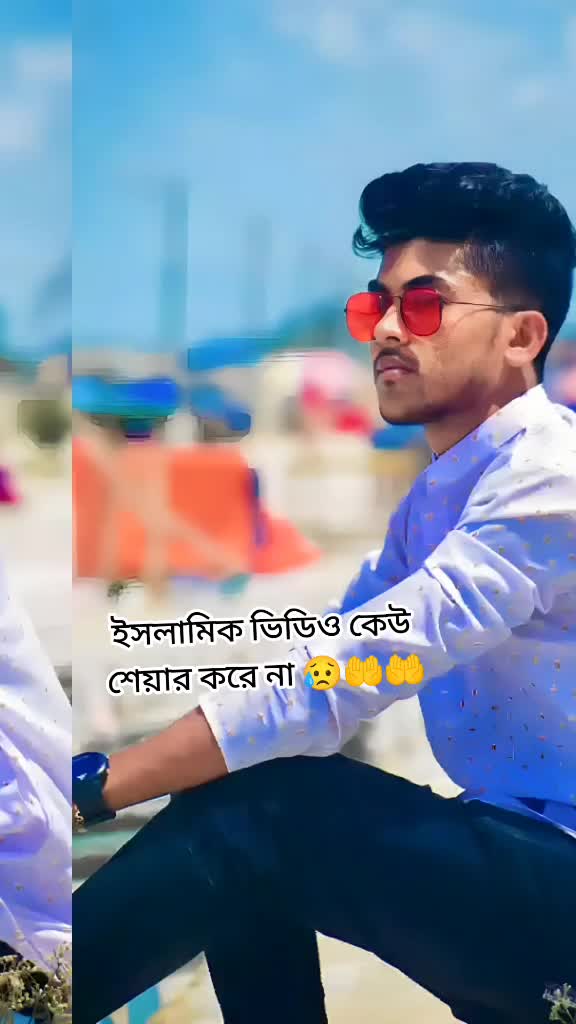 @ভাবিদের শাকিব 😎