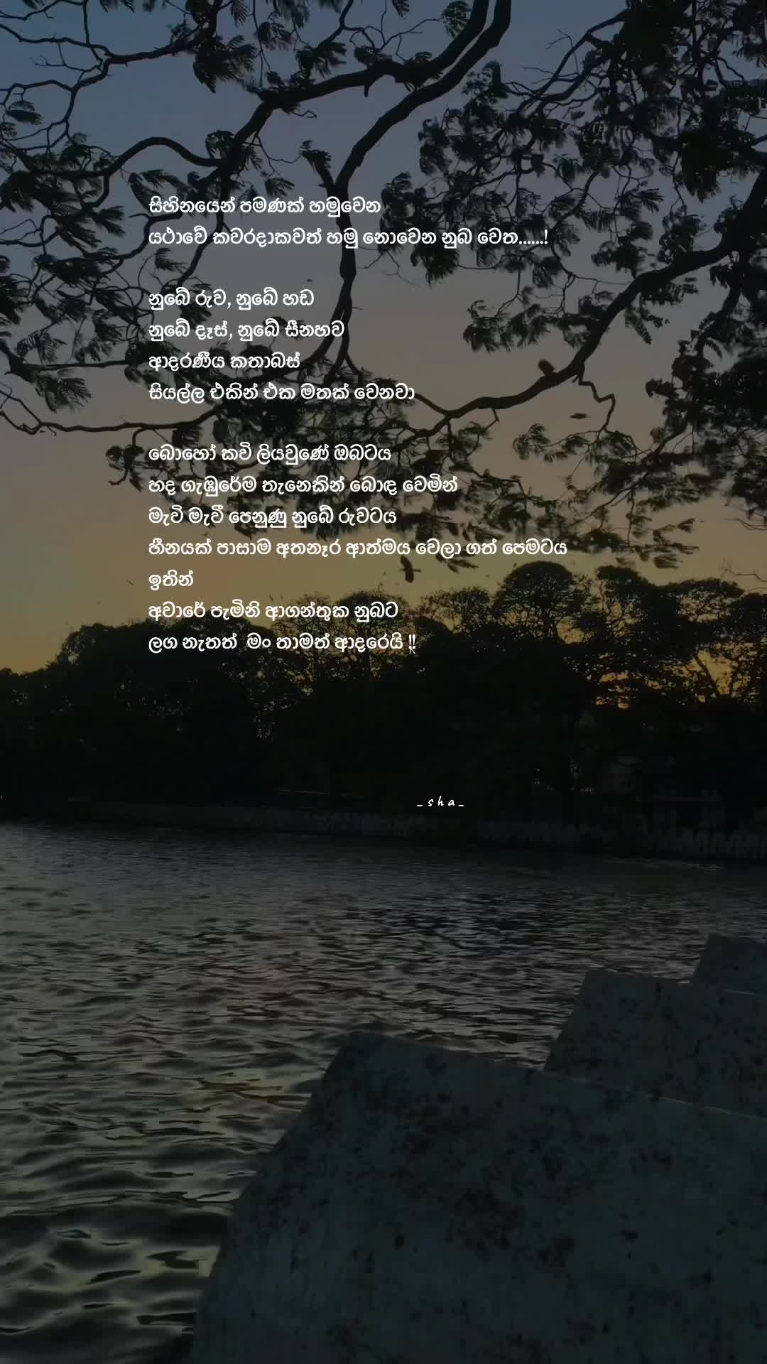 @𝗦>