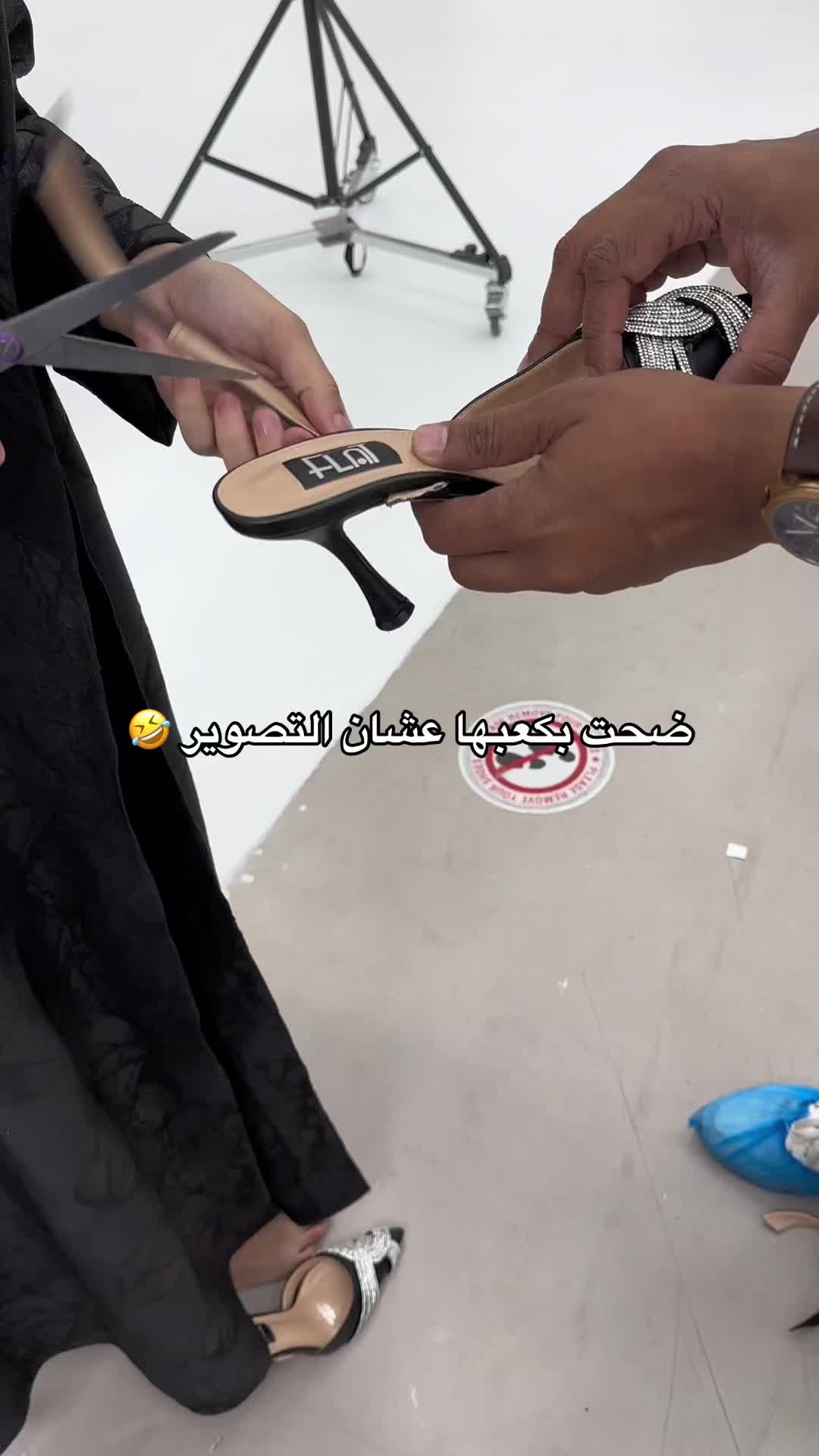@albuqaishstudio