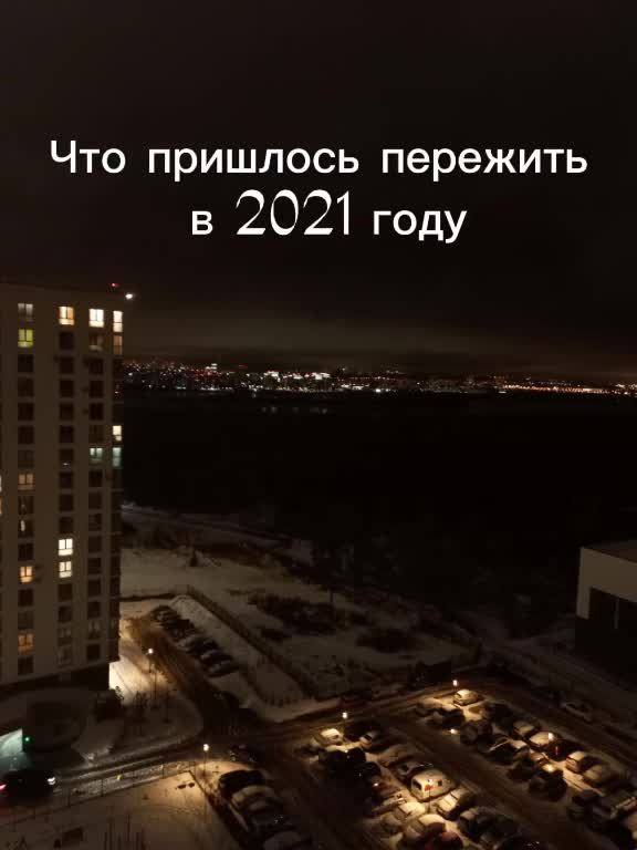@Валерия Кулагина