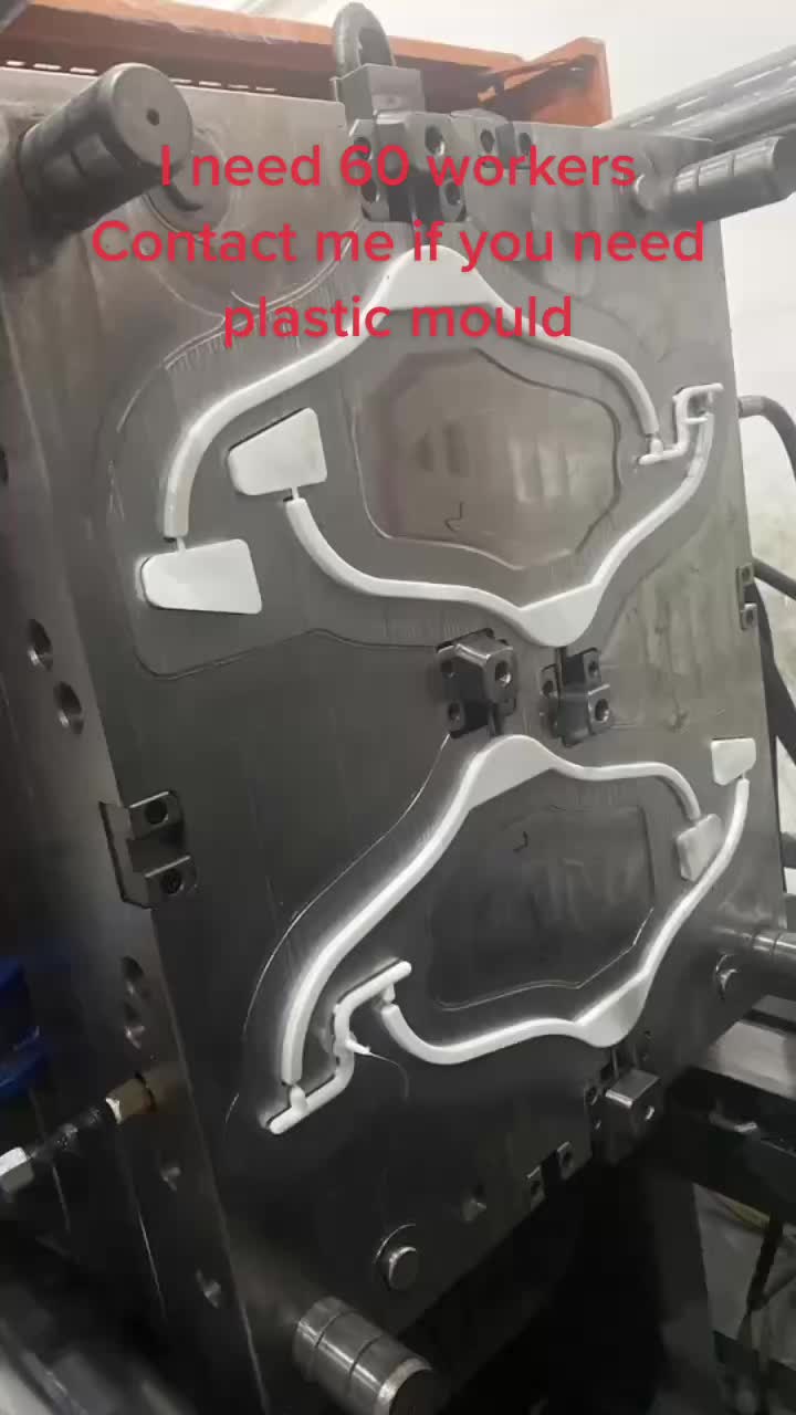 @Preform mould