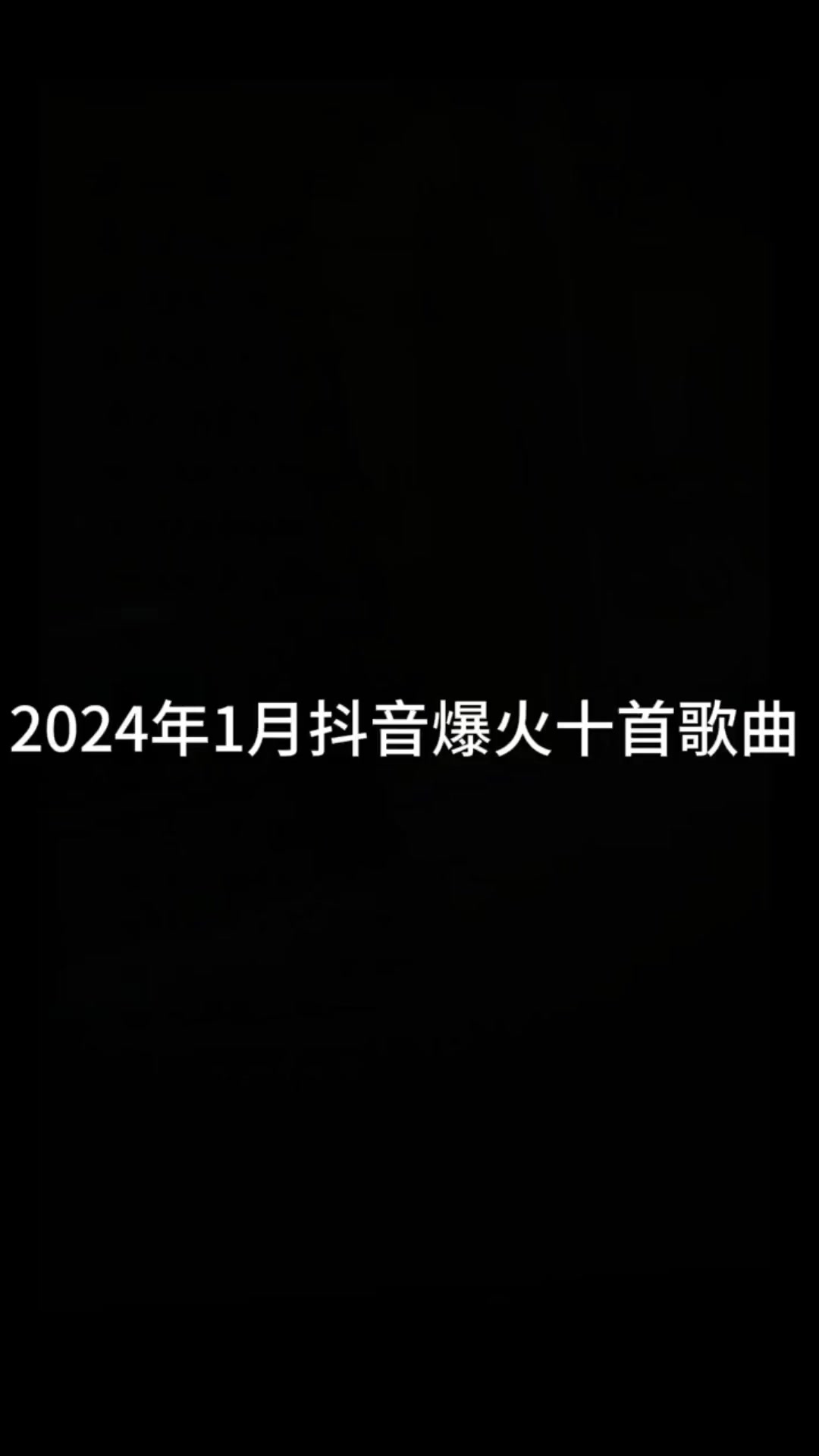 @悲喜自渡 人生难悟