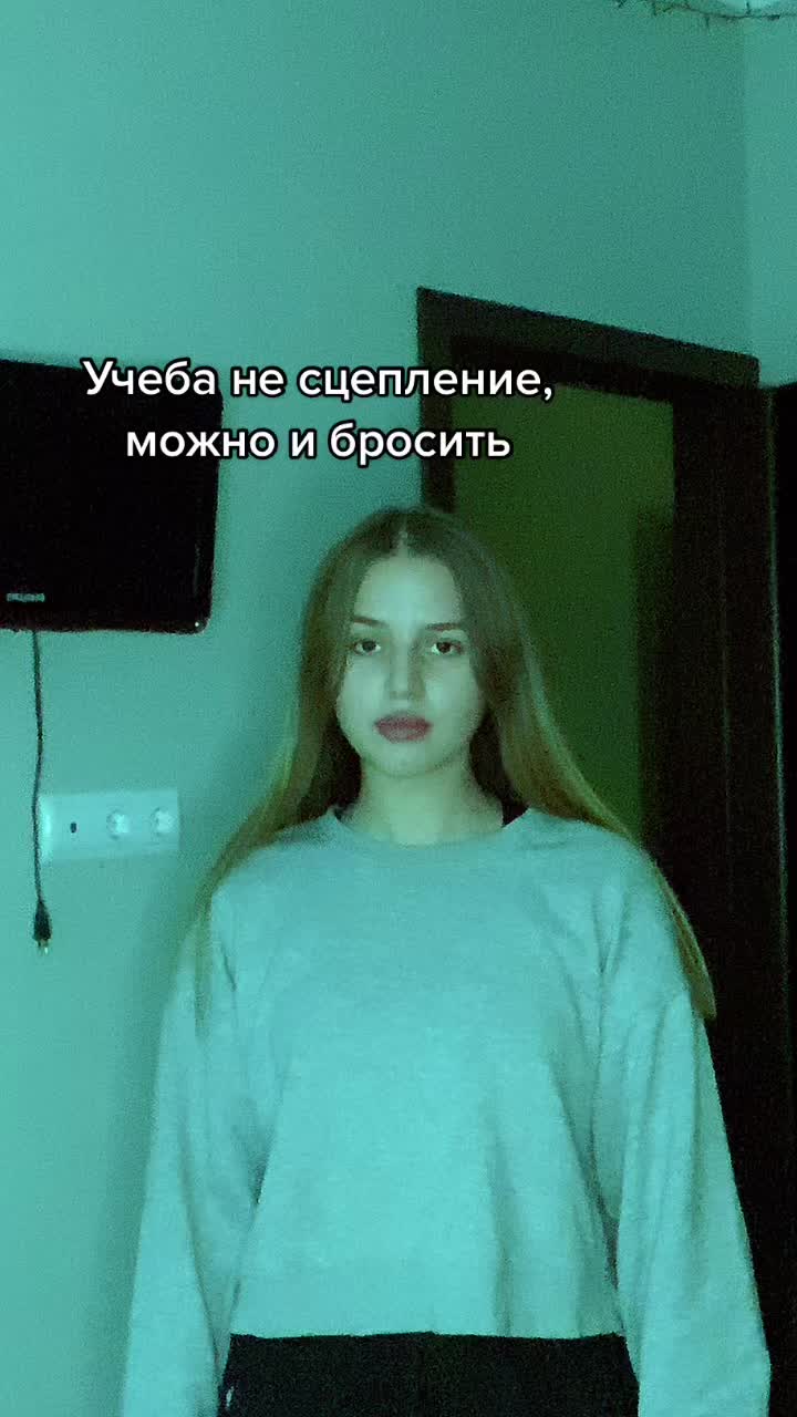 @Sofia