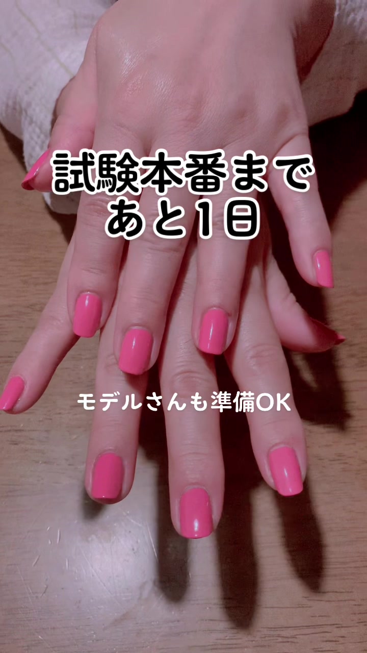 @May💅