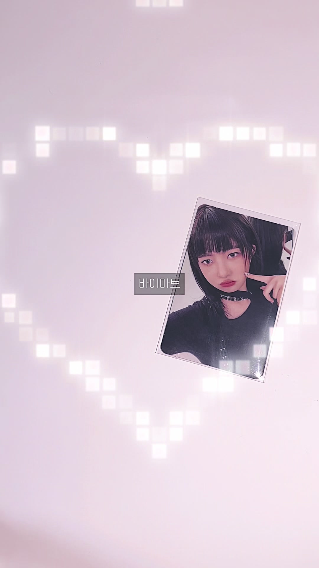@์ด์ฝฉ
