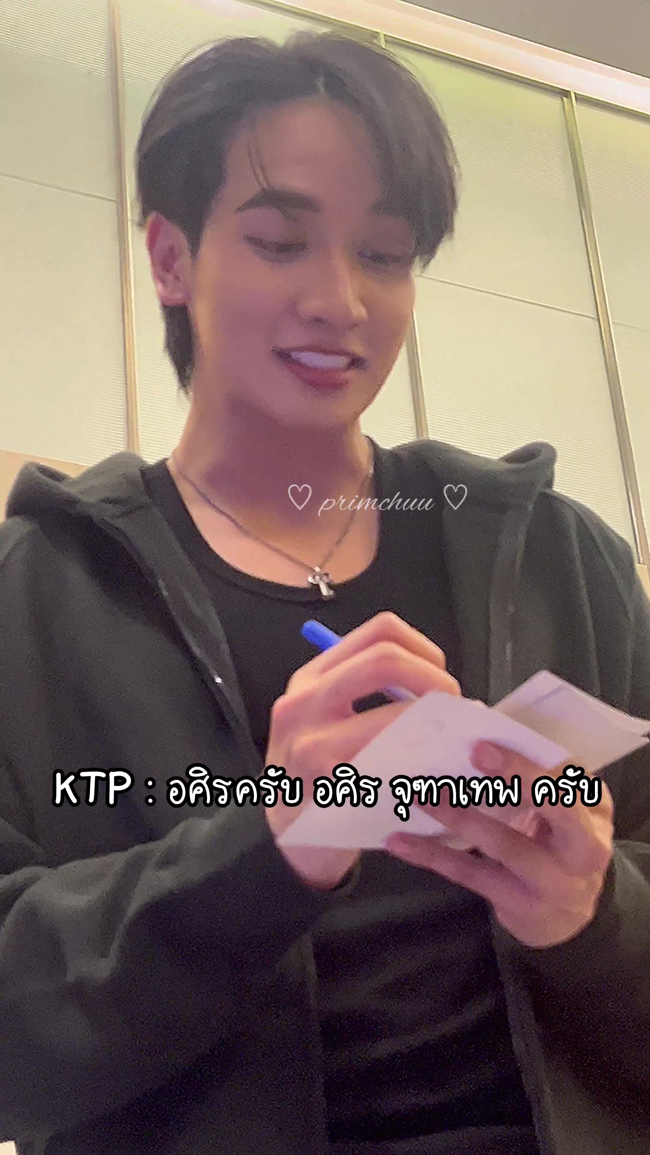 @พาริมพริมchuu 🐬🍓