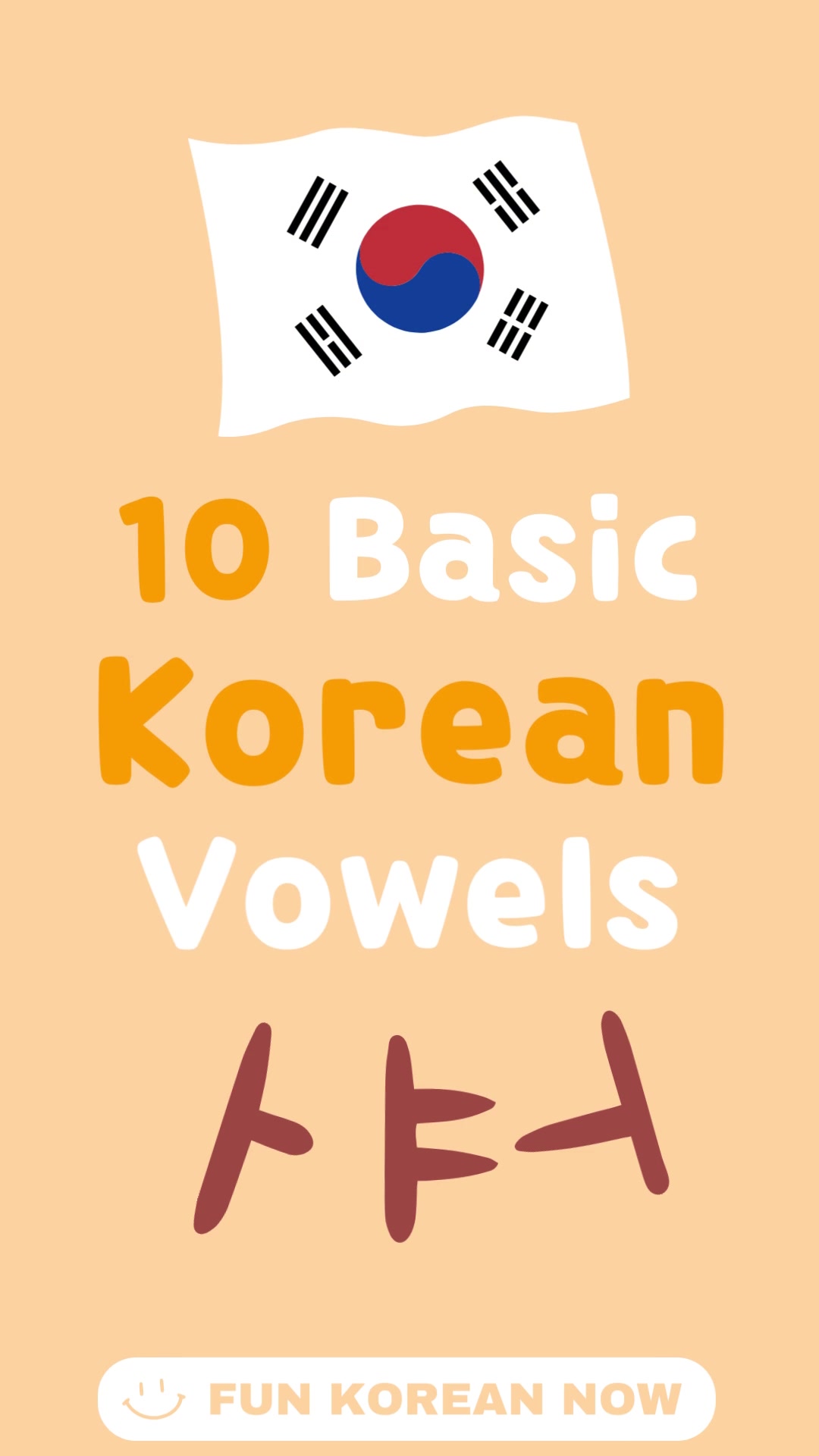 @FunKoreanNow
