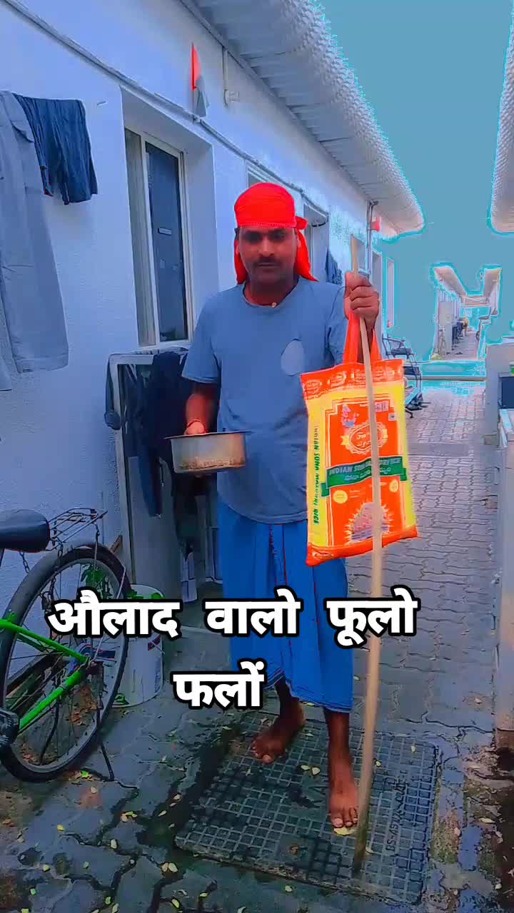 @Dinesh yadav6367