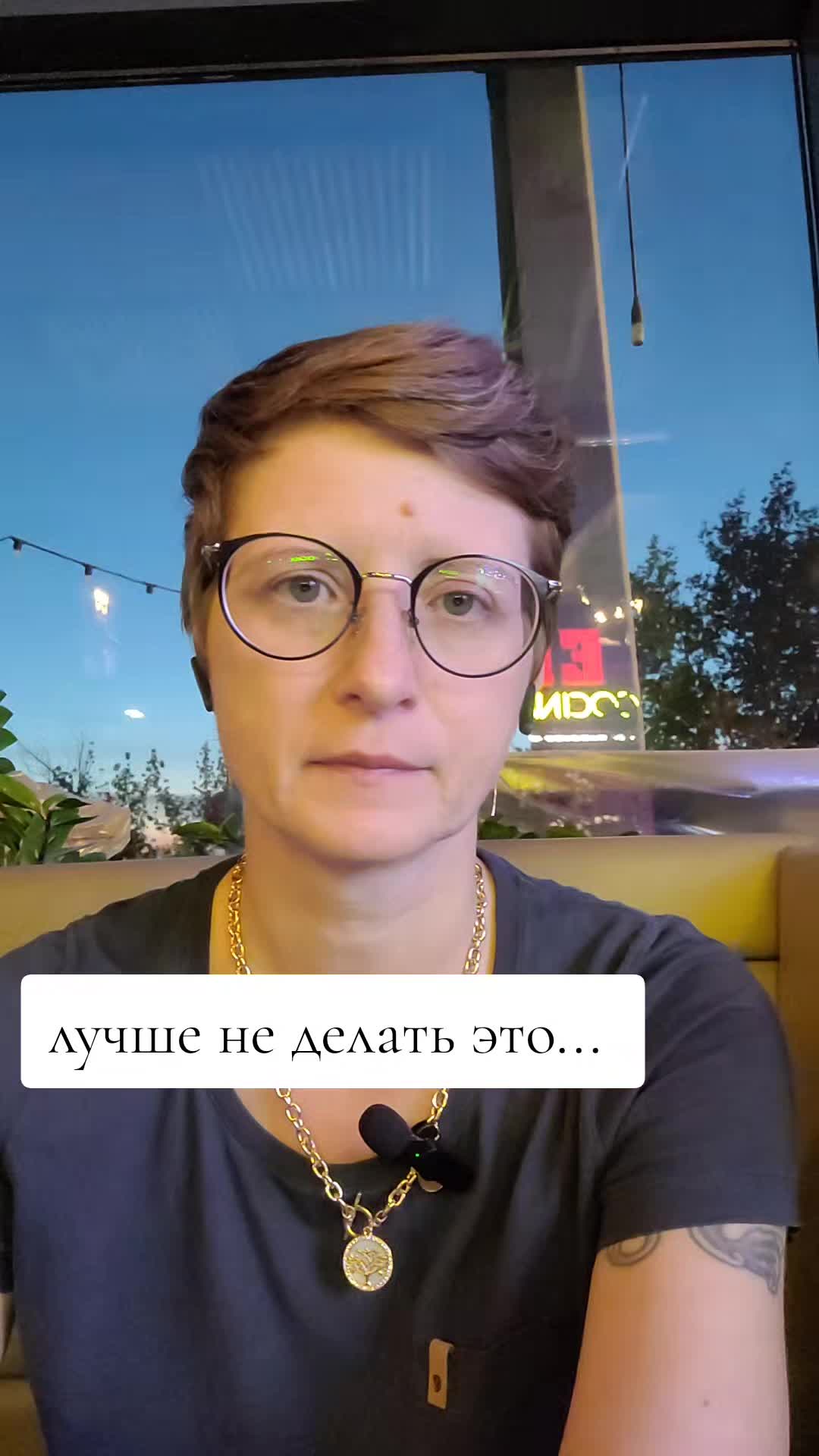 @Олеся Лето