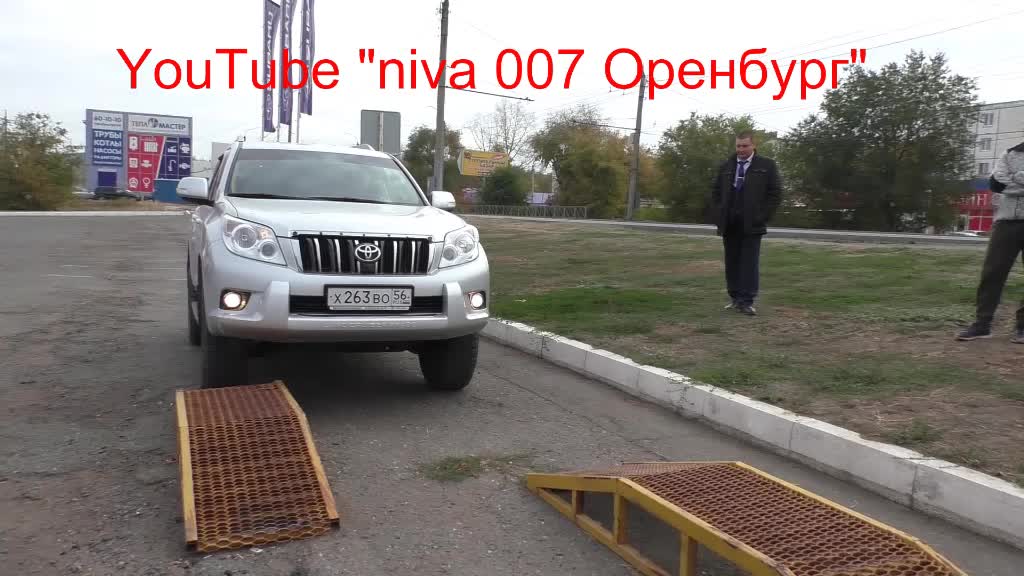 @niva 007