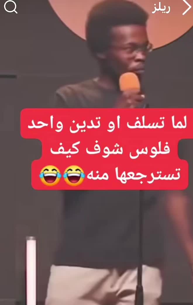 @jackyafae